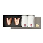 冷酒 酒 グラス カップ 今治タオルセット 銅製 純銅 冷酒カップ ＆ 今治タオル 4PCSセット 贈答品 プレゼント【ASH-2725】