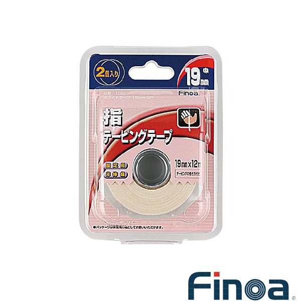 テーピングテープ 1.9cm 指用 固定用非伸縮テープ 1ケース（2個入りX6パック） 10022 b04