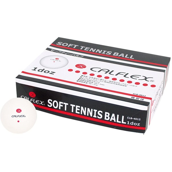 ソフトテニス ボール 10ダース（120球） b04
