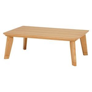こたつ こたつテーブル 本体 約幅120cm 長方形 ナチュラル 木製 薄型ヒーター 継ぎ足付き LINO リビング ダイニング b04