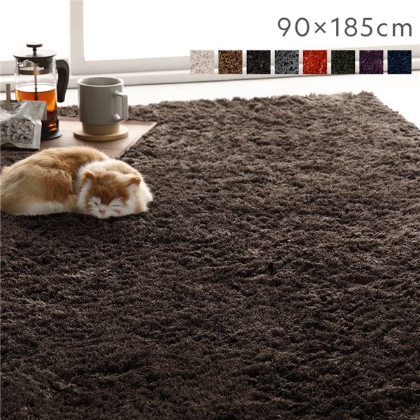 ラグ マット 絨毯 約90×185cm 約1畳 ブラウン 長方形 洗える 滑り止め付 軽量 ホットカーペット可 通年使用可 折りたたみ可 b04