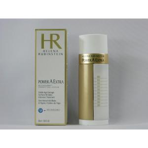 ヘレナルビンスタイン　パワーA　エクストラ　50ml - 拡大画像