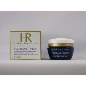 ヘレナルビンスタイン コラゲニスト ナイトクリーム 30ml - 拡大画像