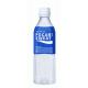 大塚製薬 ポカリスエット ペット 500ml(×24) - 縮小画像1