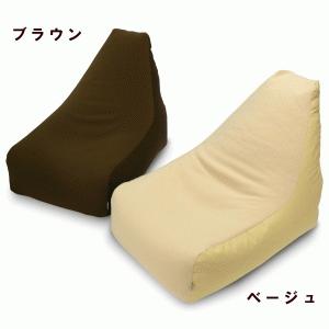 ビーズソファ・フレキシブル ベージュ - 拡大画像