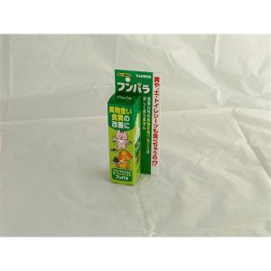 フンパラ 異物食い食糞の改善に 60ml - 拡大画像