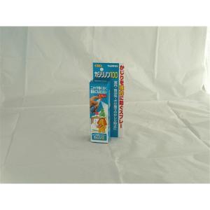 カジリノン100 スプレー 愛犬用 100ml - 拡大画像