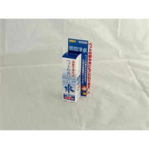 瞬間浄水 3秒で作れるペットのおいしい水 60ml - 拡大画像