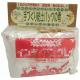 メキシカンアロエ  インディアンクレイ　スターターキット　40g×2袋 - 縮小画像1