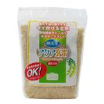 ■ アクア玄米 1kg