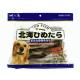 HDC 北海ひめたら 400g - 縮小画像1