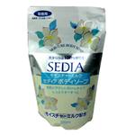 セディアボディソープ 詰替用 モイスチャーミルク 500ml|