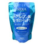 セディアボディソープ 詰替用 ヒアルロン酸 450ml|