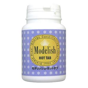 モデリッシュホットタブ 465粒 - 拡大画像