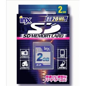 アイエヌエックスジャパン　ハイスピードタイプSD　2GB - 拡大画像