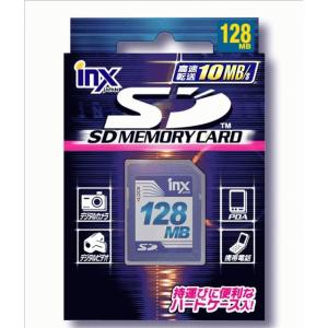 アイエヌエックスジャパン ハイスピードタイプSD 128MB - 拡大画像