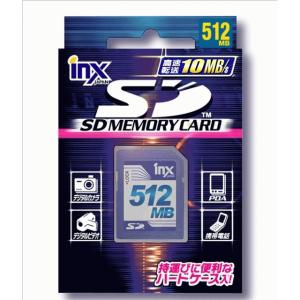 アイエヌエックスジャパン ハイスピードタイプSD 512MB - 拡大画像
