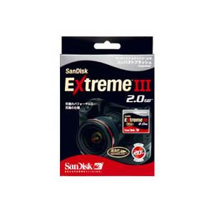 サンディスク ExtremeIII コンパクトフラッシュ 2GB SDCFX3-2048-903 - 拡大画像