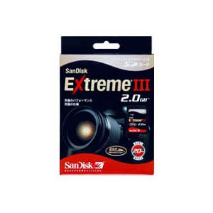 サンディスク ExtremeIII SDメモリーカード  2GB SDSDX3-2048-903 - 拡大画像