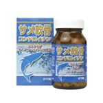 ユウキ製薬 サメ軟骨コンドロイチン 270粒