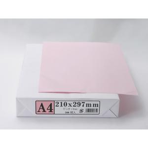 APP(エイピーピー) コピー用紙 A4カラーPPC用紙500枚 ピンク - 拡大画像