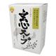 しょくほう 玄心スープ 150g*5袋