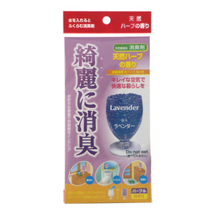 綺麗に消臭 ラベンダー 4g - 拡大画像