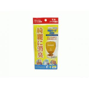 綺麗に消臭　レモン　4g - 拡大画像