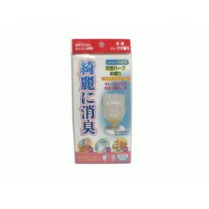 綺麗に消臭　ライム　4g - 拡大画像