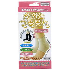 かかとつるるん ベージュ - 拡大画像