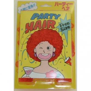かぶりもの パーティーヘア レッド - 拡大画像