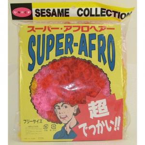 かぶりもの　スーパーアフロヘア　レインボー - 拡大画像