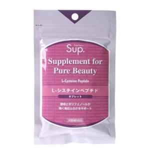 Sup L-システインペプチド - 拡大画像