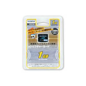 オリンパス xD-Picture Card Type H 1GB  M-XD1GH - 拡大画像