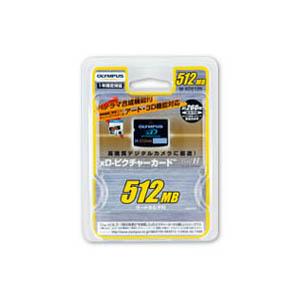 オリンパス xD-Picture Card Type H 512MB  M-XD512H - 拡大画像