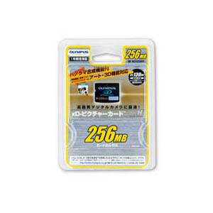 オリンパス xD-Picture Card Type H 256MB  M-XD256H - 拡大画像