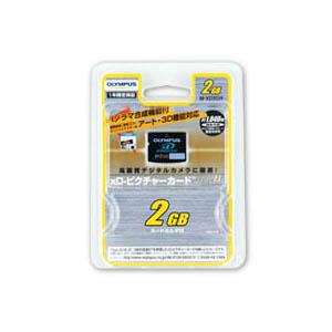 オリンパス xD-Picture Card Type H 2GB  M-XD2GH - 拡大画像