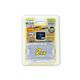 オリンパス xD-Picture Card Type H 2GB  M-XD2GH - 縮小画像1