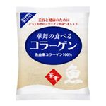 華舞の食べるフィッシュコラーゲン 100g 華舞の食べるフィッシュコラーゲン 100g|