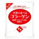 華舞の食べるコラーゲン 120g