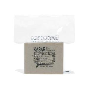 カサブクレイ石鹸 Sサイズ60g - 拡大画像