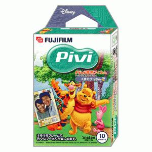 富士フイルム 携帯プリンタPivi用フイルム・くまのプーさん単品 - 拡大画像
