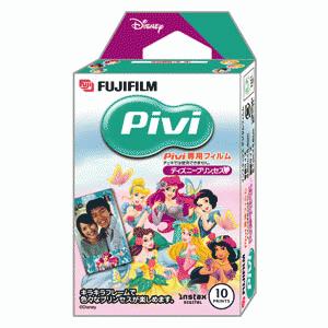 富士フイルム 携帯プリンタPivi用フイルム・ディズニープリンセス単品 - 拡大画像