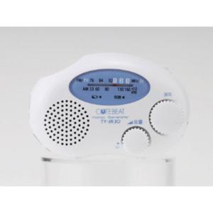 東芝LEトレーディング 充電ラジオ CUTEBEAT TY-JR30(W)