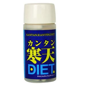 カンタン寒天ダイエット 60カプセル - 拡大画像