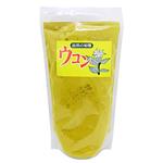 秋ウコンパウダー 200g 秋ウコンパウダー 200g|