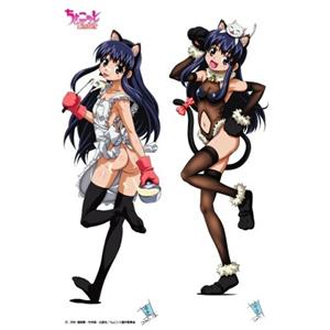 「ちょこッとSister」あっまーい!ちょこ抱き枕カバー - 拡大画像