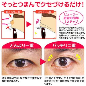 商品画像4