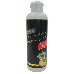 メンズ　用パイナローション - 拡大画像
