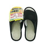 ■ ツボ感スリッパL